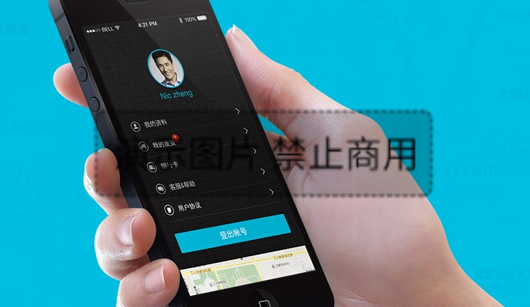 英伟达四季度营收681亿美元：同比暴增73%